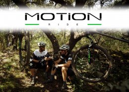 Motion, la fourche VTT anti-plongée Motion, la fourche VTT anti-plongée